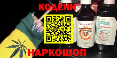 прущие грибы Пушкино