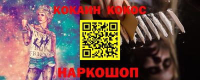 прущие грибы Пушкино