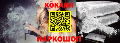 прущие грибы Пушкино