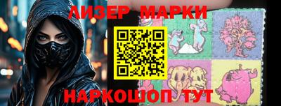 a pvp Пугачёв