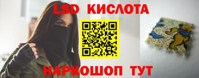 a pvp Пугачёв