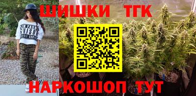 a pvp Пугачёв