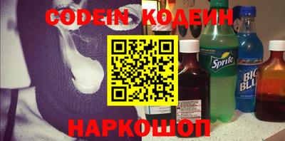 spice Пыть-Ях