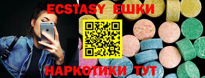 a pvp Пугачёв