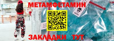 a pvp Пугачёв