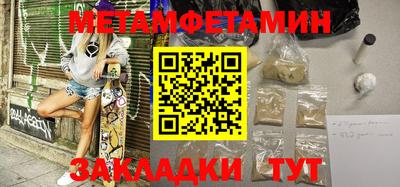 a pvp Пугачёв