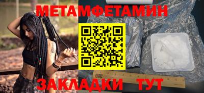 a pvp Пугачёв