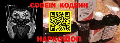 spice Пыть-Ях