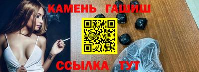 прущие грибы Пушкино