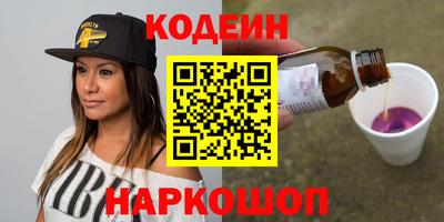 spice Пыть-Ях