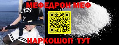 a pvp Пугачёв
