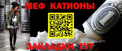 a pvp Пугачёв