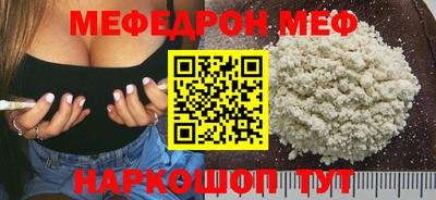 a pvp Пугачёв