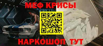 прущие грибы Пушкино
